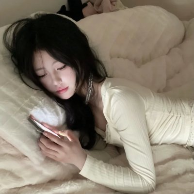 好女三头瞒